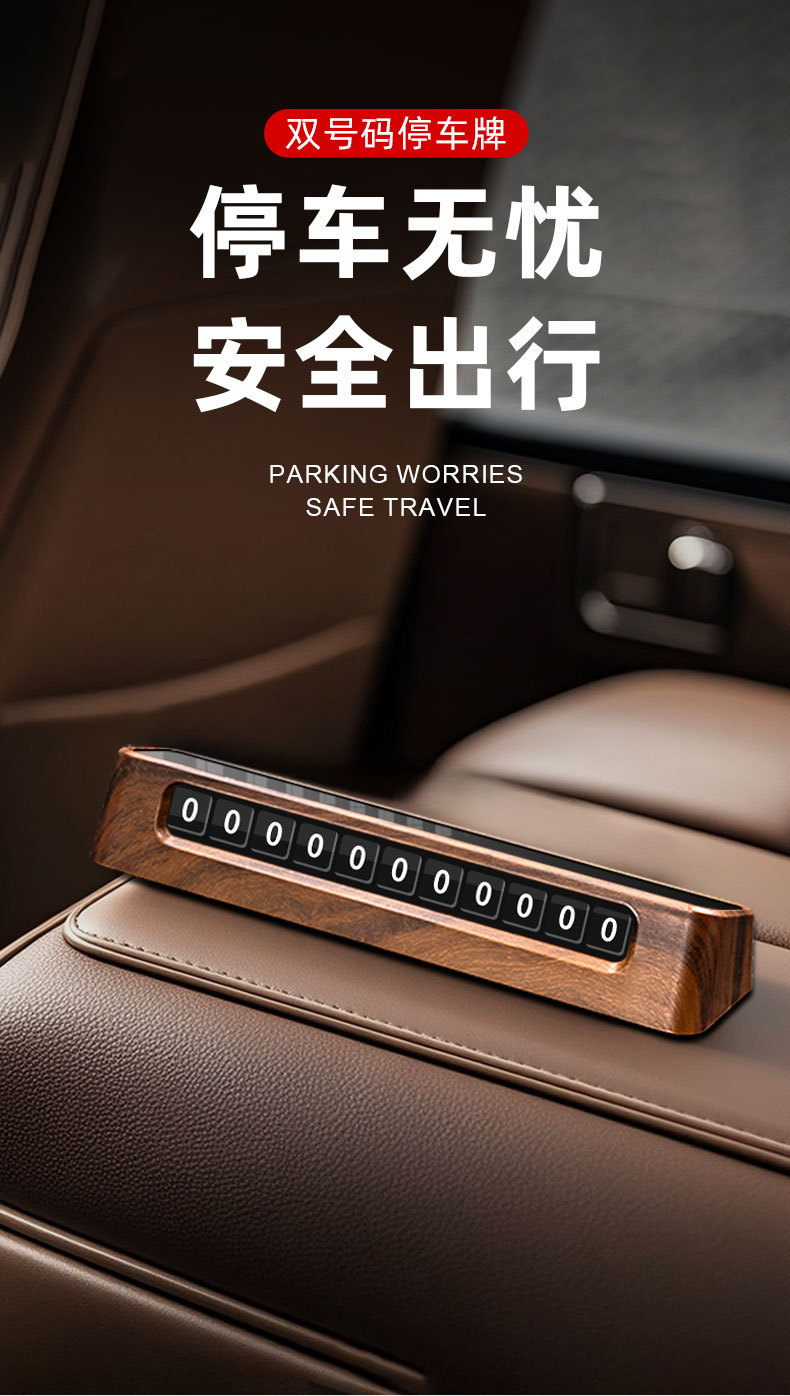 Suitable for Lexus Rx350 Temporary Parking Number Plate Es200 New Es300H Car Nx200 Car