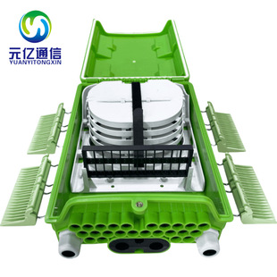 24-Core Outdoor Wall-Mounted Fiber Splitter Box, Fiber Optic Splitter Box, Foreign Trade Model Fiber Optic Splitter Box