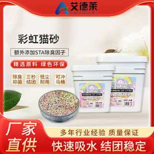 20���Ͱ�؃r�ʺ綹��؈ɰ�o�m��ˮ����ȥζ�Y�F؈��ʺ綹��ɰ