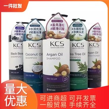 韩国爱敬进口KCS可希丝健发丰盈清滢去屑盈亮蓬松洗发水600ml