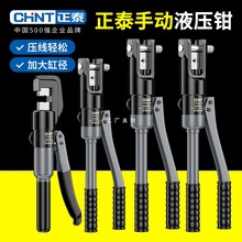 ��̩Һ���Q�����Q늹��~����120/240�����Q늹�������|�����Q