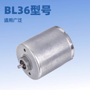 �oˢֱ���R�_ 36MM ��������Ͱ΢��늙C3650 �L�������D�ٿɶ���