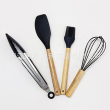 现货 9寸硅胶食物夹  刷 刮刀 打蛋器 木柄 烧烤 烘焙工具4件套