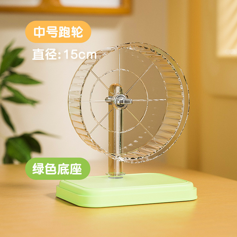 녹색 브래킷이 있는 15cm 투명 런닝 휠