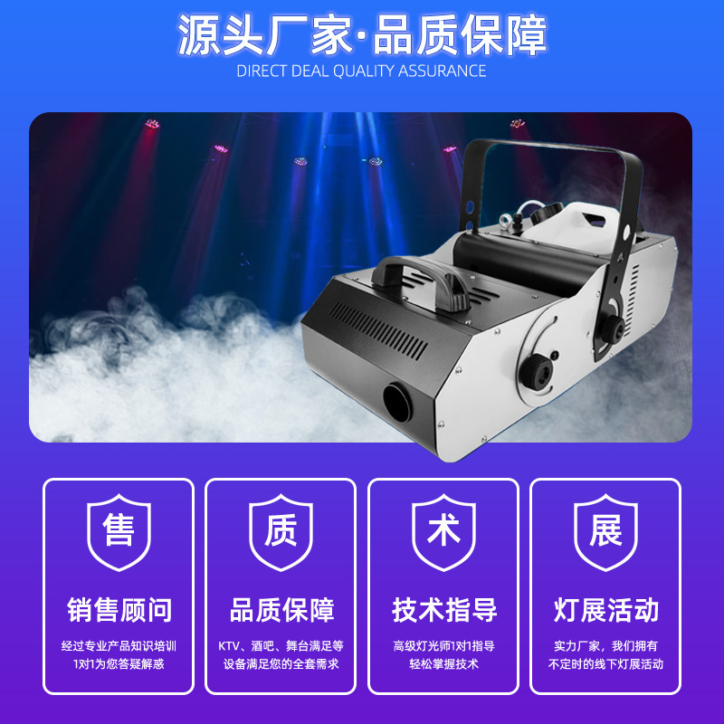 舞台灯光KTV闪光房间爆闪激光镭射灯蹦迪酒吧led蝴蝶灯旋转七彩灯|undefined