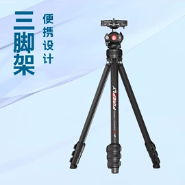 手机支架;相机三脚架;摄影支架