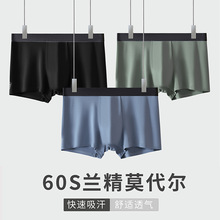60֧�m��Ī������ʿ��ѝ�����m͸��7A���������d��ʽƽ�Ƕ�ѝ���l