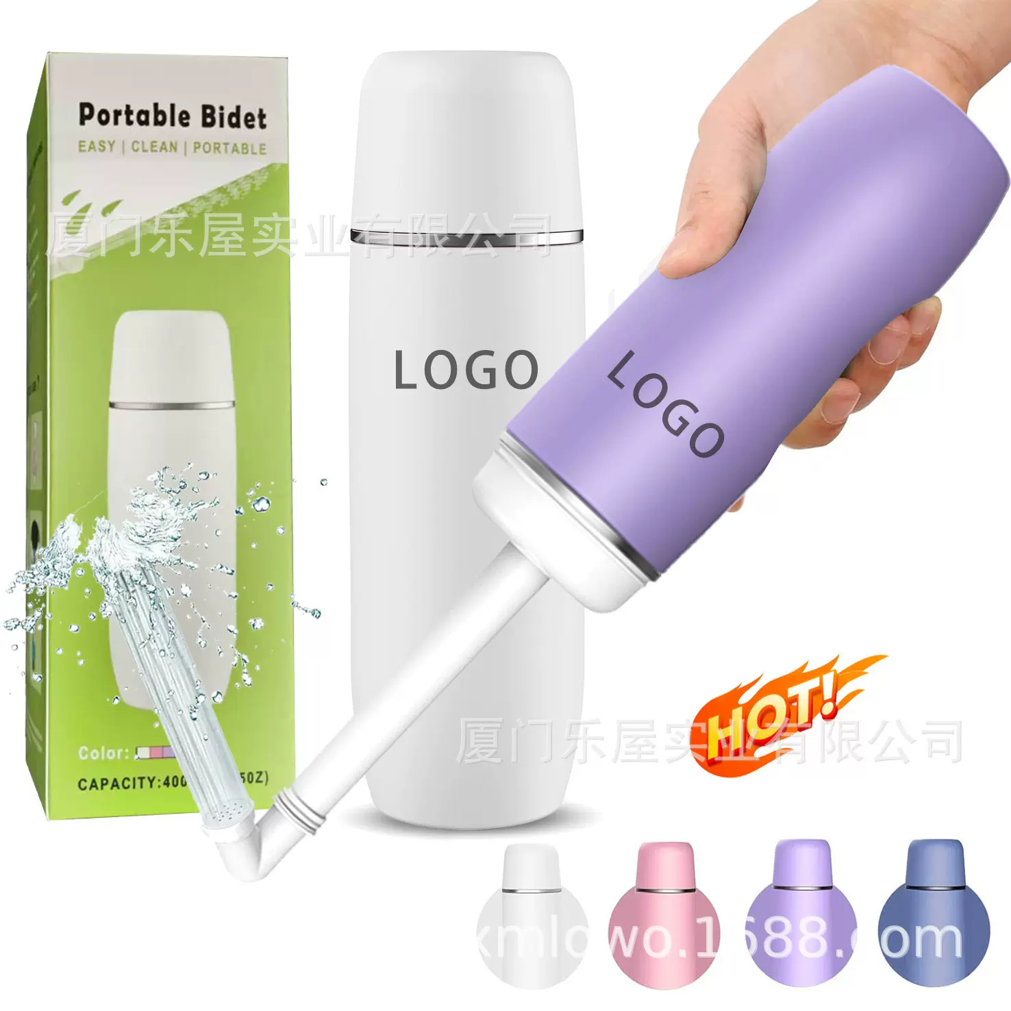 400ML外贸女性私处会阴冲洗器孕产妇冲洗屁股洁身器便携式妇洗器