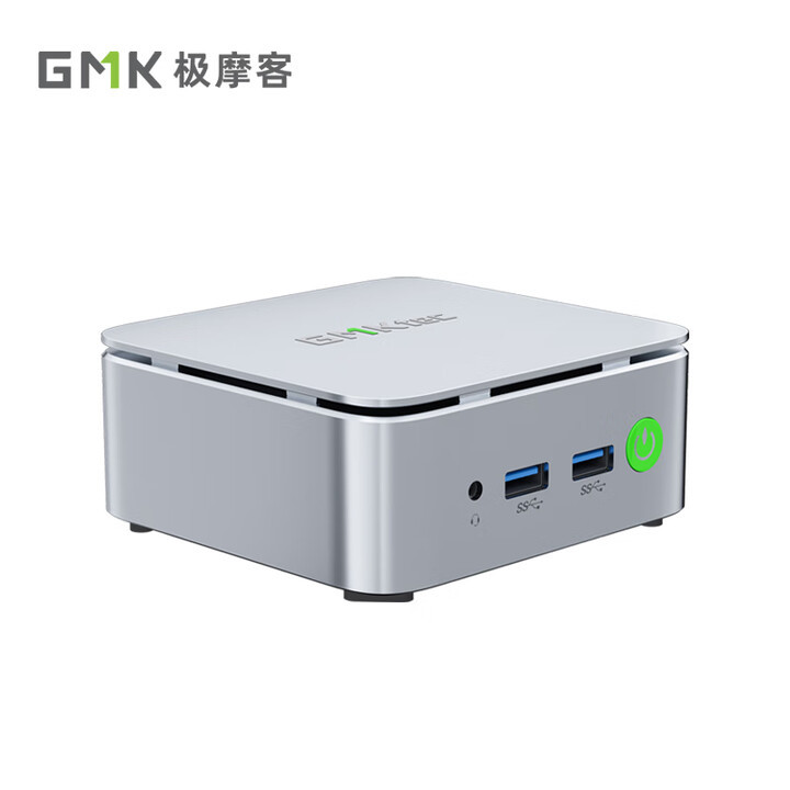 Gimoc Amd Ryzen R5-3500U Mini Host G10 Office Home Online Class Financial Design Desktop Computer