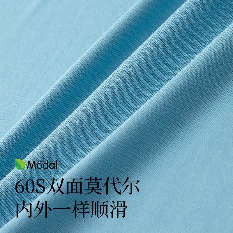 [Yunrou Touch] El nuevo traje de pijama de hombre modal de doble cara de primavera y verano se puede usar en el exterior