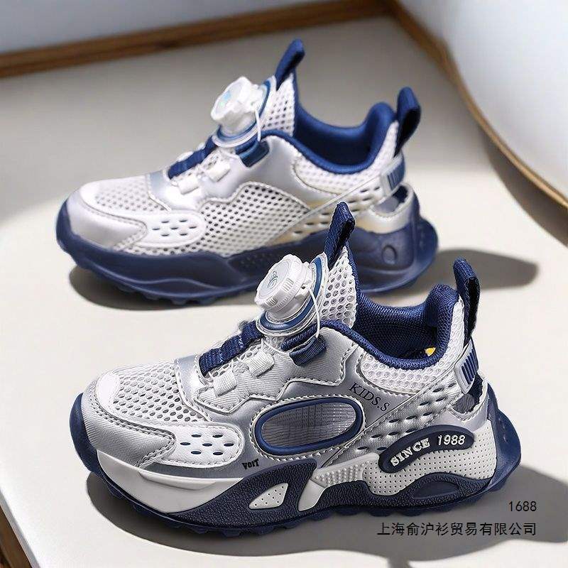 Walter Boys' Shoes Summer 2026 New Model Girls' Breathable Mesh Hollow-Out Children's Running Dad Sneakers