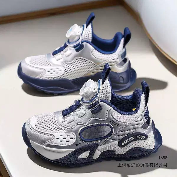 Walter Boys' Shoes Summer 2026 New Model Girls' Breathable Mesh Hollow-Out Children's Running Dad Sneakers