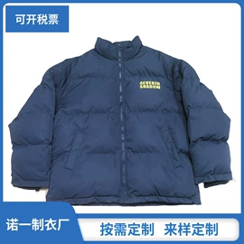 男式棒球服;男式卫衣;男式T恤