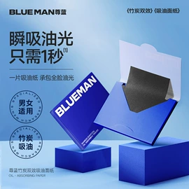 沐浴液沐浴露;面霜;面部护理套装