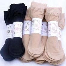 Ůʿ䓽z�m�̽z�m���ļ�Ů��Ͳ�z�mŮ������싌���m�ʹ������z