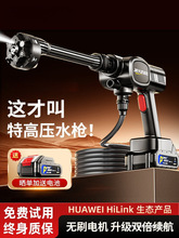 ���_�o��ϴ܇�C����2025�¿�߉�ˮ�����ʳ���늳���ϴ܇����