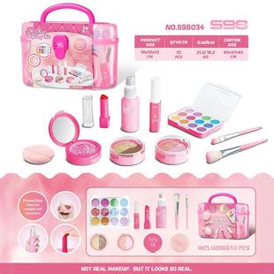 �羳���R�d��ͯ�^�Ҽҷ��滯�y���Ů���ʊy���b���ɉTĨ���ռ{��