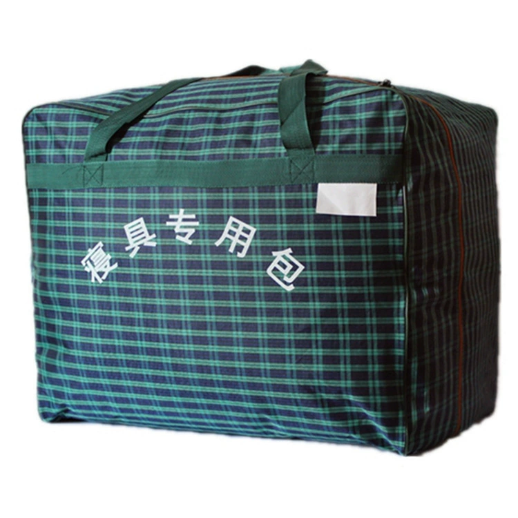 Юрта? duvet is Русское: простыни? Here: одеяло дачно. For moving? детский набор: Первая строка:
