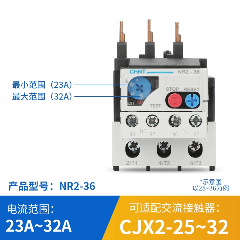 Zhengtai Heat Polyrodiac термическое исследовательское реле Heat NR2-25/36/93 CJX2 совместимое применение