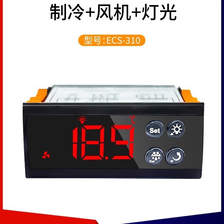 Digital Display Freezer Thermostat Digital Smart Refrigerator Temperature Control Automatic Temperature Control Switch Ess-310 Temperature Controller Digital Display Freezer Thermostat Digital Smart Refrigerator Temperature Control Automatic Temperature Control Switch Ess-310 Temperature Controller