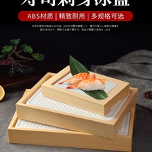 ��ʽ�L���δ������P�~������ľ�Љ�˾�P����ʢ�����r����