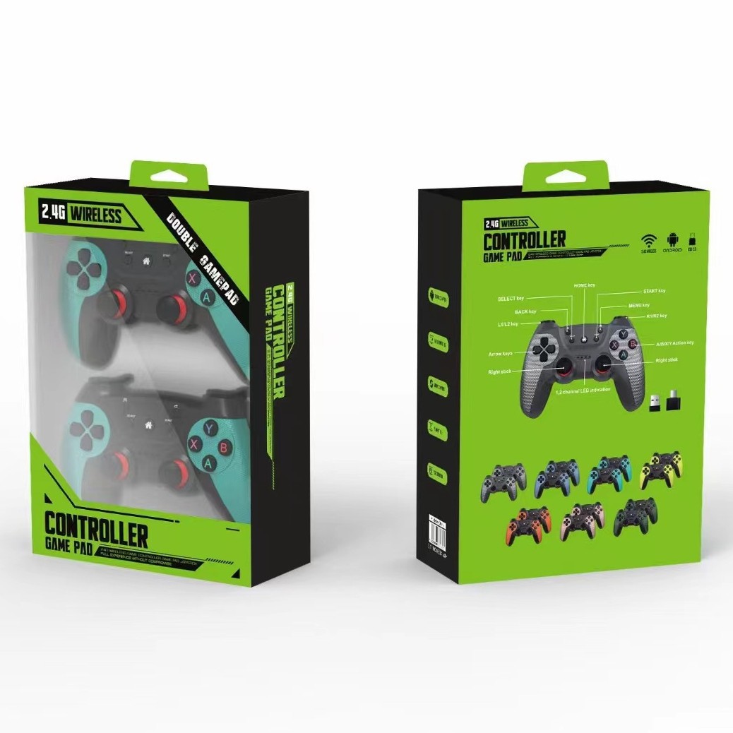 Private model 2.4G wireless doubles game handle supports PC computer Android wireless one-to-two TV box handle