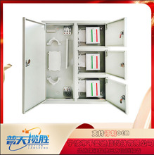 48о���W��һ���|���w��72 96о���w�ǵ����ӱڒ��ľW��һ�侀��