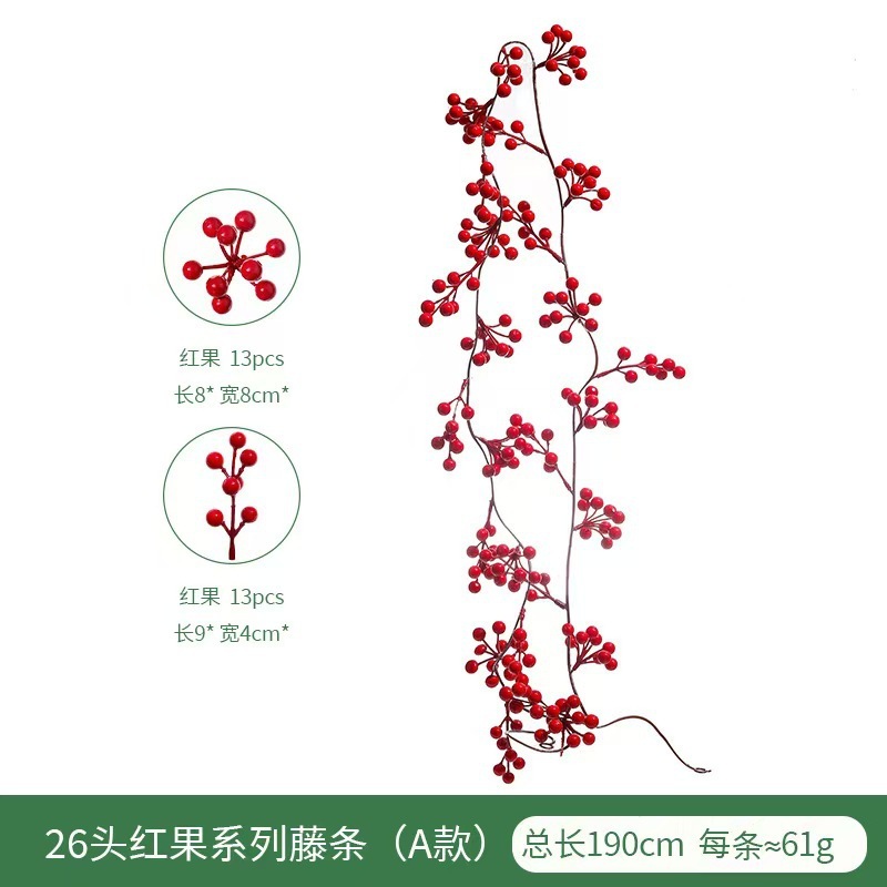 人工クリスマスの赤い果実のベリーの藤の条の越境のクリスマスの雰囲気は家庭の装飾のクリスマスの赤い果実の藤の条の装飾を配置します。|undefined