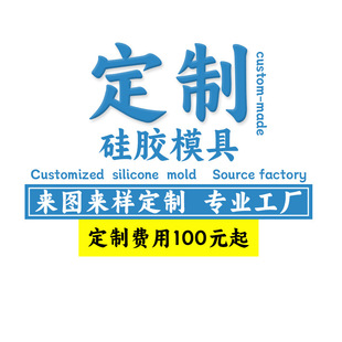 ���ƹ��zģ��Ϟ�Tʯ�����������ֹ���ʯ�������ɿ�������logoģ��