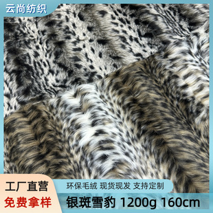 �y��ѩ���º���ë�����pɫˢ�����c�h��Ƥ�ݷ��b���Ьñë�q����