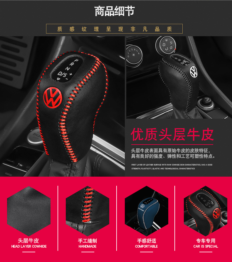 New Sagitar Gear Set New Passat Gear Set
