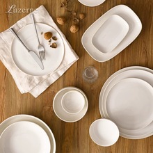 陆升德化瓷釉下彩陶瓷珍珠白极简餐具家用餐厅用菜汤盘饭碗西餐碟