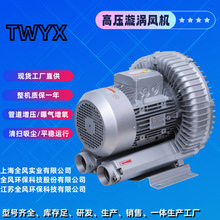 TWYX��ѹ�ķ�����ϴ��ϳ�����������з������������ѹ���ͳ���