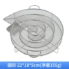 Round 22*18*5cm