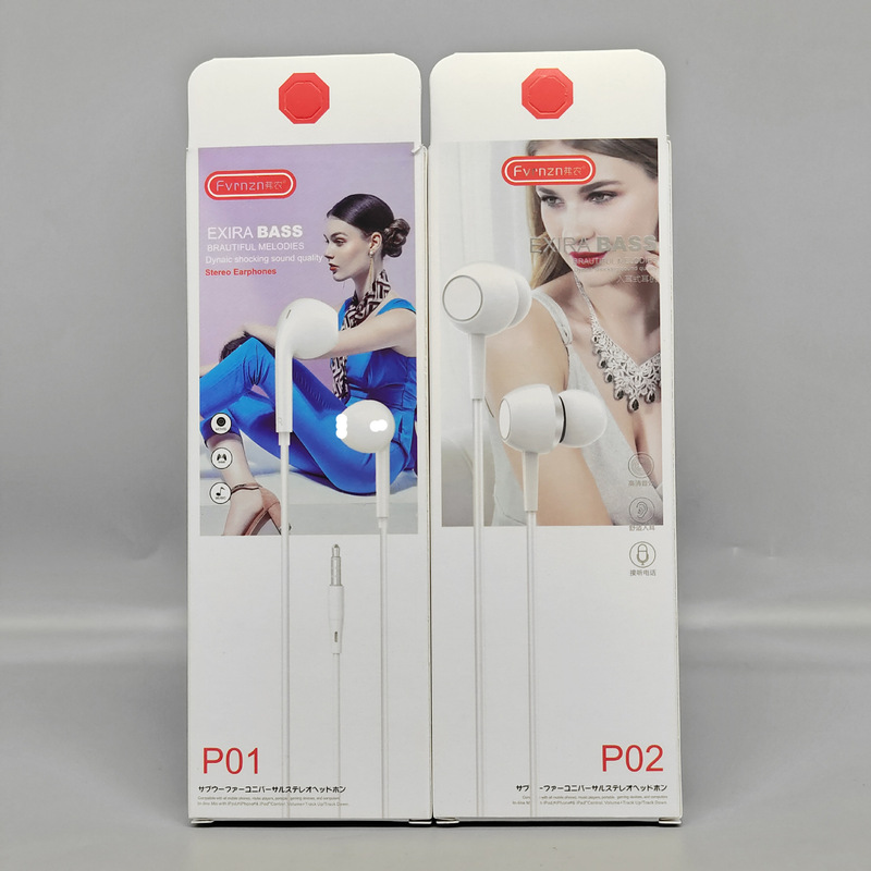 重低音携帯電話イヤホンk歌通話は華為粟oppoリンゴvivo携帯電話音楽イヤホンに適用される|undefined