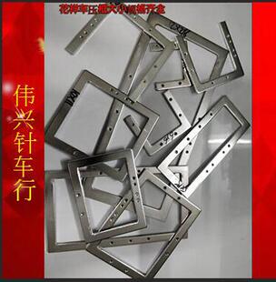 ��X���әC�_�ډ���4MM���ω�����ģ��p�x�C�܇��� ����܇����