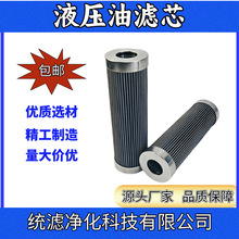 ϡ��վҺ���͞VоDYSL-100/50um.B늏S��݆�C�����͞V��