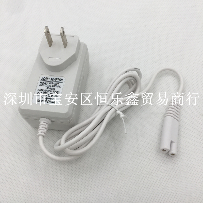 waterpik碧洁冲牙器充电器 WP450EC WP462ECGS8-1牙线洗牙器专用|ru