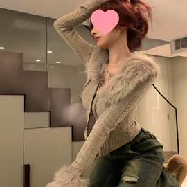 纯欲风甜辣毛毛领修身针织开衫上衣女春秋辣妹短款内搭长袖恤衫