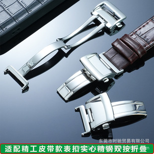 ���ľ�䓱������ �m�侫-��Ƥ��������p���ۯB�۽��ٱ��� 18MM