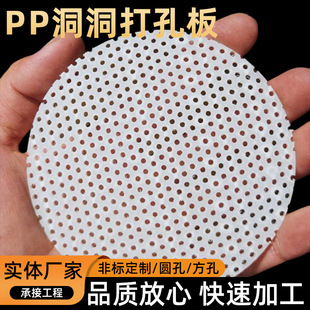 �A�η���PP�������ɫ�������ϛ_���^�V�Y��W���ӹ���כ_��