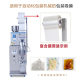 Automatic Packaging Machine Roll Film Printing logo Food Pastry PET Roll Film Pe Transparent Composite Film Packaging Composite Film