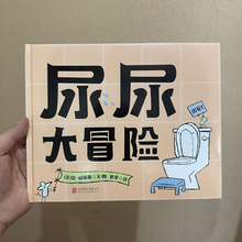 �����ð�U�P�Ͽ˪�����Ʒ���b�L������R��Ů�������ώ���