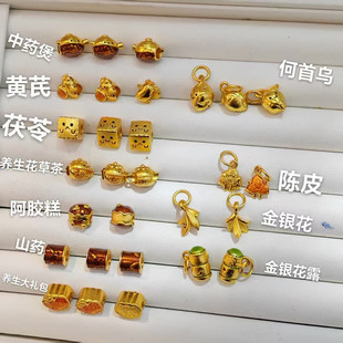 �m�Ų�ɳ����ș��Y���D�\���������ִ�����쉋diy�Ʒ���