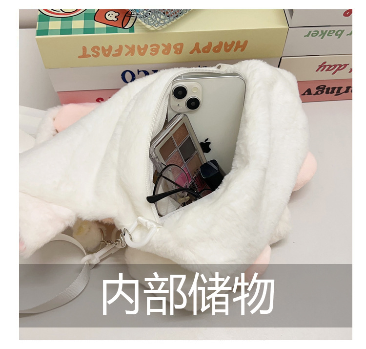 Cartoon bag, little lamb backpack, penguin doll bag, cute girl, school JK versatile backpack, ins Japanese schoolbag undefined