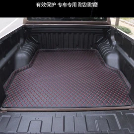 其他汽车内饰;后备箱垫;专车专用脚垫