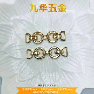 帽子调节圆形钻扣0凹凸鞋材直销古金定 做锌合金手袋鞋花拉丝马衔