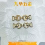 圆形调节拉丝手袋鞋材