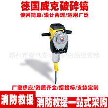 ���Ͳ��������BH55���I��ʯ�𠝴�·�C �����Ʋ𹤾ߓv���