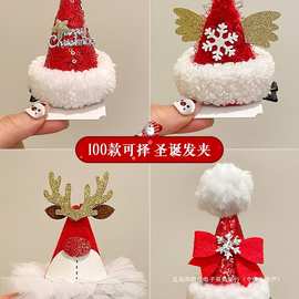 圣诞发夹圣诞节头饰新款儿童成人饰品鹿角发卡节日装饰夹子发饰
